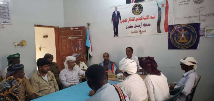 انتقالي حديبو: مليونية التصعيد ضد الوصاية منعطف تاريخي انتقالي حديبو: مليونية التصعيد ضد الوصاية منعطف تاريخي