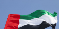 الإمارات تعزي غانا وكوت ديفوار في ضحايا الفيضانات