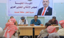 انتقالي القطن يواصل الاستعدادات النهائية لمليونية "التصعيد ضد الوصاية"