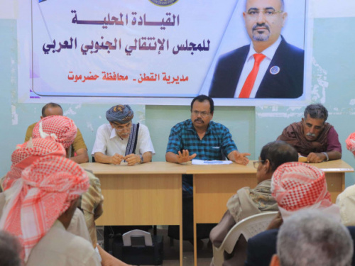 انتقالي القطن يواصل الاستعدادات النهائية لمليونية "التصعيد ضد الوصاية"