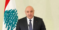 رئيس لبنان: الوجود الإسرائيلي يعرقل انتشار الجيش جنوباً