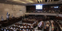الكنيست يوافق على تشكيل لجنة تحقيق في أحداث 7 أكتوبر