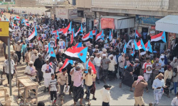 مسيرة جماهيرية في حديبو لرفض الوصاية السعودية 