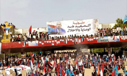 جماهير "التصعيد ضد الوصاية" تتعهد: لا عودة إلى الوحدة أبدا