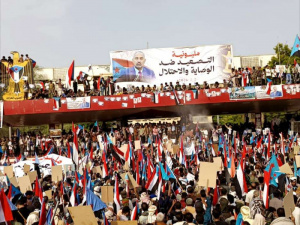 جماهير "التصعيد ضد الوصاية" تتعهد: لا عودة إلى الوحدة أبدا