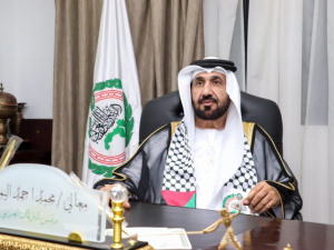 البرلمان العربي يرحب بخطوة واشنطن لرفع سوريا من قائمة الإرهاب