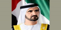 محمد بن راشد يهنئ أوائل الثانوية العامة بالإمارات