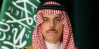 وزير الخارجية السعودي يبحث مع نظيره الباكستاني تطورات المنطقة