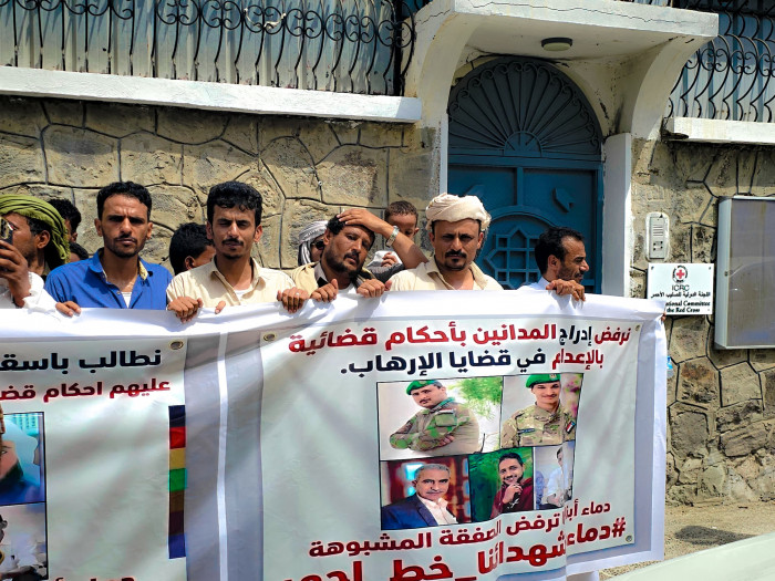 دماء شهداء الجنوب العربي.. خط أحمر لا يقبل المساومة دماء شهداء الجنوب العربي.. خط أحمر لا يقبل المساومة