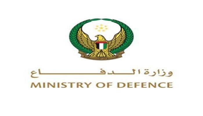 الدفاعات الجوية الإماراتية تتصدى لهجوم صاروخي ومسيرات إيرانية الدفاعات الجوية الإماراتية تتصدى لهجوم صاروخي ومسيرات إيرانية