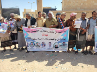 وقفة احتجاجية في شبوة تندد بمخطط الوصاية لإطلاق عناصر إرهابية