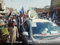 مسيرات زنجبار تتعهد بالتصدي للمساومات على دماء شهداء الجنوب