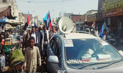 مسيرات زنجبار تتعهد بالتصدي للمساومات على دماء شهداء الجنوب