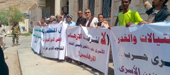 الفضيحة الحوثية السعودية تتكشف.. صفقة شيطانية بالمكلا تعزز نفوذ المليشيات وتكشف حسابا…