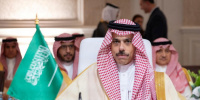 هاتفياً.. وزير الخارجية السعودي يبحث مع أندري سيبها تطورات الأزمة الأوكرانية