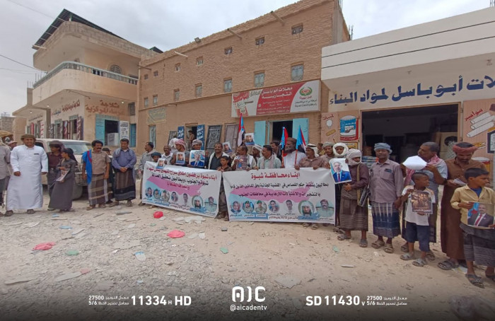 احتجاجات في عرماء على إطلاق سراح مدانين في قضايا إرهاب احتجاجات في عرماء على إطلاق سراح مدانين في قضايا إرهاب
