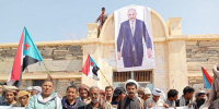 زلزال الغضب الشعبي.. ميادين الجنوب تسقط الوصاية وتضرب المؤامرة السعودية