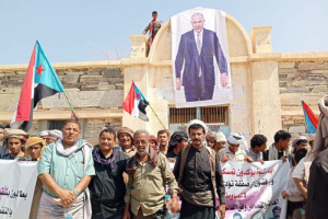 زلزال الغضب الشعبي.. ميادين الجنوب تسقط الوصاية وتضرب المؤامرة السعودية