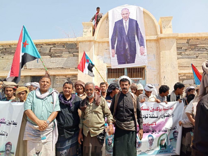 زلزال الغضب الشعبي.. ميادين الجنوب تسقط الوصاية وتضرب المؤامرة السعودية 