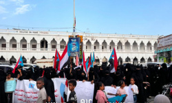 وقفة نسائية في المكلا لرفض الوصاية على حضرموت