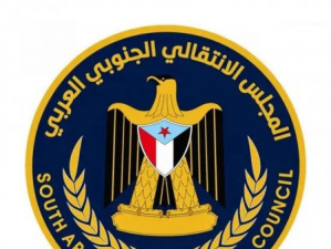 نضال جنوبي ضد صفقات الإرهاب.. قراءة في البيان السياسي لانتقالي عدن