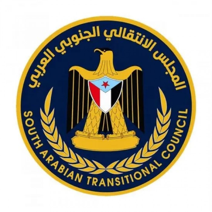 نضال جنوبي ضد صفقات الإرهاب.. قراءة في البيان السياسي لانتقالي عدن نضال جنوبي ضد صفقات الإرهاب.. قراءة في البيان السياسي لانتقالي عدن