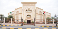الشارقة تسجل نمواً في رخص الأعمال خلال النصف الأول