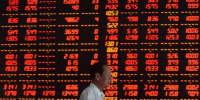 تراجع المؤشرات الصينية إلى أدنى مستوياتها في 3 أشهر