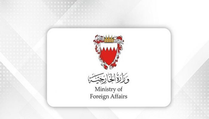البحرين تدين استهداف ناقلتين إماراتيتين بصواريخ إيرانية وتطالب بتحرك دولي حازم البحرين تدين استهداف ناقلتين إماراتيتين بصواريخ إيرانية وتطالب بتحرك دولي حازم