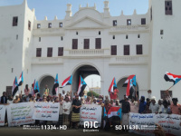 انتقالي الشحر ينظم وقفة احتجاجية رفضا لإطلاق سراح عناصر إرهابية