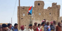 تظاهرة في الطلح رفضا للتدخلات الخارجية في الشأن الجنوبي