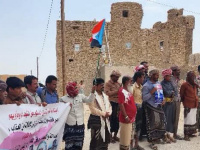 تظاهرة في الطلح رفضا للتدخلات الخارجية في الشأن الجنوبي