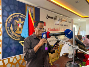 انتقالي حضرموت يندد بمحاولات إعادة تمكين قوى الاحتلال اليمني