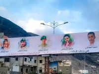"الاستئناف الجزائية" تؤيد إعدام المدانين في تفجيرات عدن