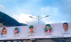 "الاستئناف الجزائية" تؤيد إعدام المدانين في تفجيرات عدن