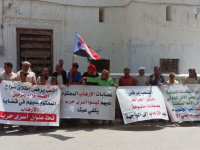 انتفاضة الإرادة.. كيف تحولت الضغوط السعودية ضد الجنوب إلى وقود لدحر الوصاية؟