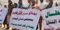 طوفان الغضب الجنوب.. التصعيد الشعبي يجهض مخططات الوصاية ومؤامرات التركيع