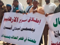 طوفان الغضب الجنوب.. التصعيد الشعبي يجهض مخططات الوصاية ومؤامرات التركيع