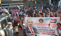 جماهير سرار يافع تتضامن مع "النكف القبلي الجنوبي" 