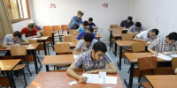 ختام ماراثون الثانوية العامة 2026 في مصر غدا.. وترقب إعلان النتائج خلال أسابيع