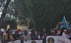 وقفة سلمية في القطن تدشينا لبرنامج التصعيد الشعبي السلمي