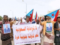 جماهير لحج تندد بممارسات سلطة الوصاية السعودية