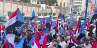 الطوفان الشعبي الجنوبي ينتفض في وجه الوصاية ويؤكد سيادة القرار الوطني