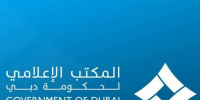 دبي تنفي تقريرا عن انفجارات وسط المدينة وتدعو لتحري الدقة