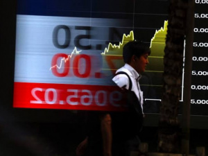 الأسهم اليابانية تغلق على تراجع بضغط من قطاع التكنولوجيا