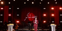محمد فضل شاكر يبشر بعودة والده للحفلات العالمية
