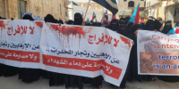 التصعيد السلمي المستمر.. الضمانة الشعبية لحماية مكتسبات الجنوب وإحباط المؤامرات
