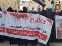 التصعيد السلمي المستمر.. الضمانة الشعبية لحماية مكتسبات الجنوب وإحباط المؤامرات