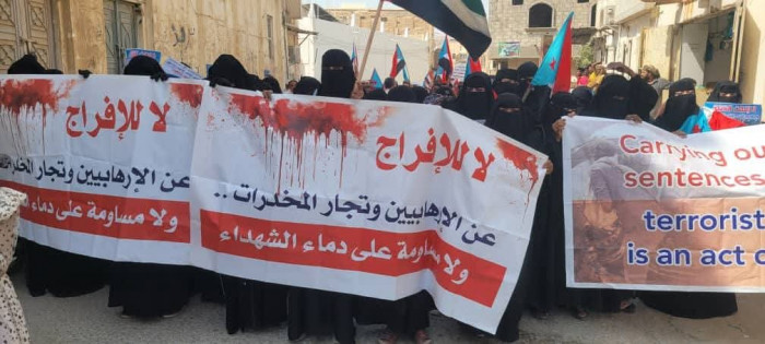 التصعيد السلمي المستمر.. الضمانة الشعبية لحماية مكتسبات الجنوب وإحباط المؤامرات التصعيد السلمي المستمر.. الضمانة الشعبية لحماية مكتسبات الجنوب وإحباط المؤامرات
