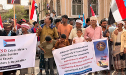 الحراك النقابي والشعبي يتكامل في عدن.. وقفة كبرى مرتقبة أمام مكتب الأمم المتحدة